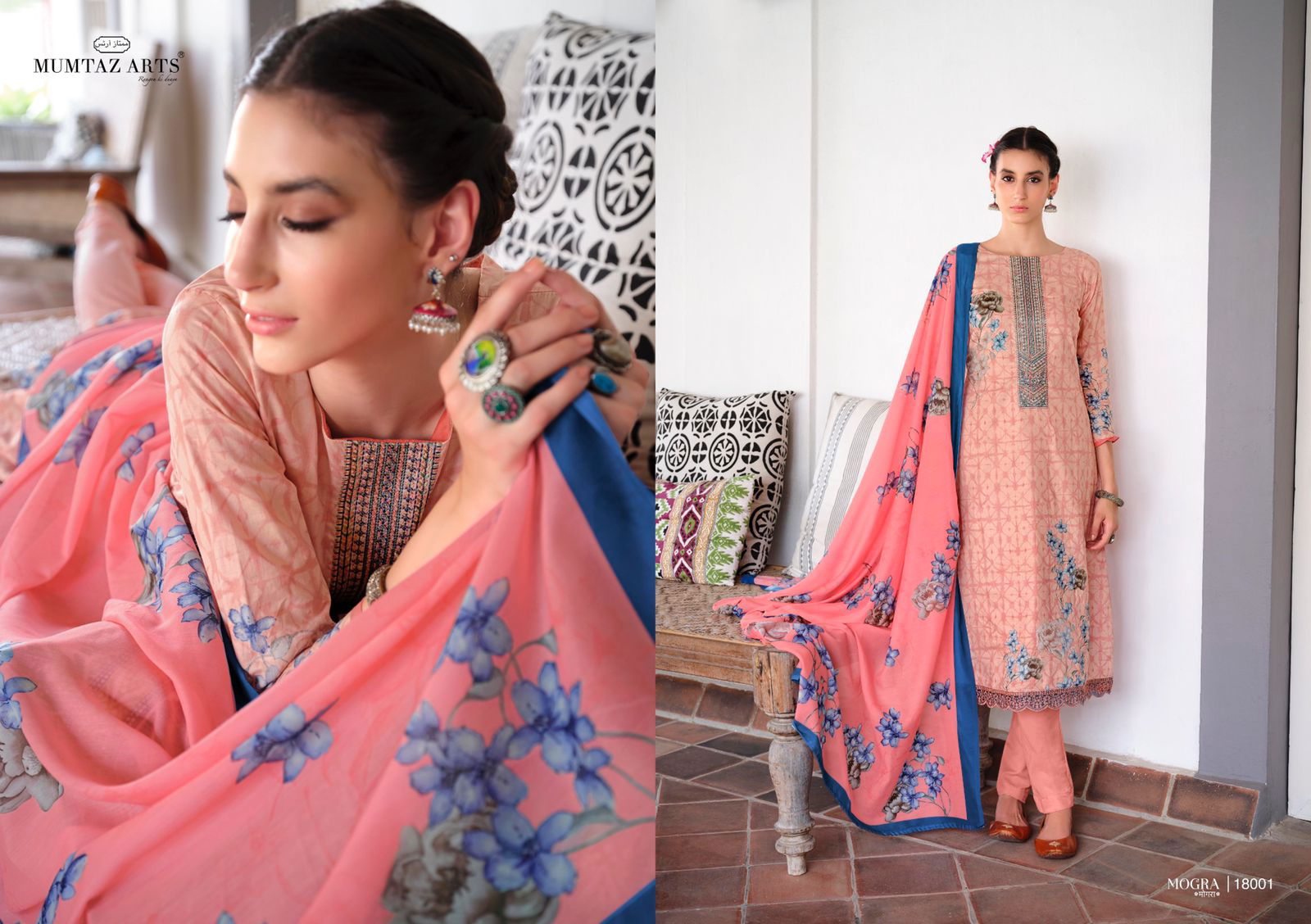 Mumtaz Mogra Embroidery Designer Lawn Cotton Fancy Wear Dress Material Collection